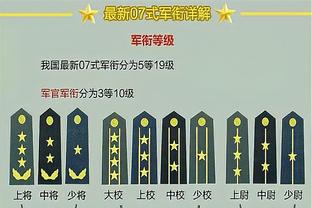 188金宝搏到底怎么登陆截图2